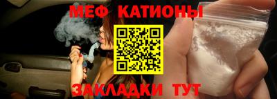 каннабис Краснодар