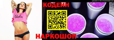 соль курить ск Краснознаменск