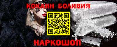каннабис Краснодар