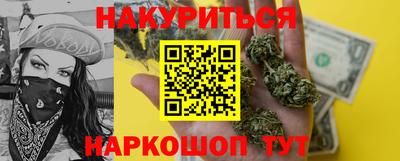 экстази Краснокаменск
