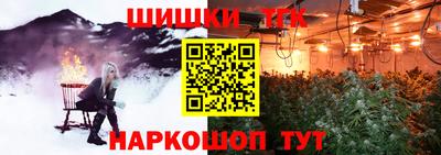 соль курить ск Краснознаменск