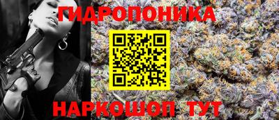 экстази Краснокаменск
