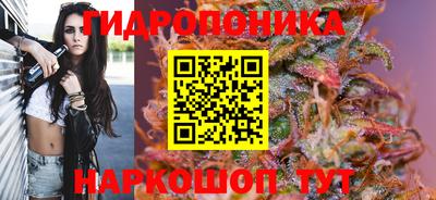 экстази Краснокаменск