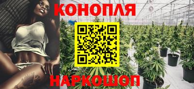 экстази Краснокаменск