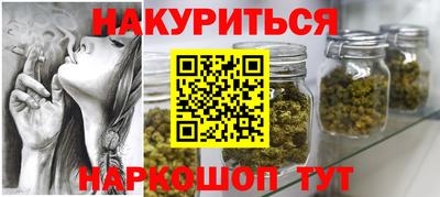 экстази Краснокаменск