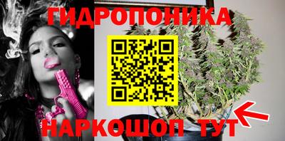 соль курить ск Краснознаменск