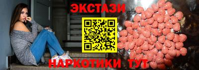 каннабис Краснодар
