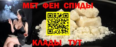 соль курить ск Краснознаменск