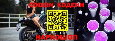 каннабис Краснодар