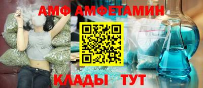 экстази Краснокаменск