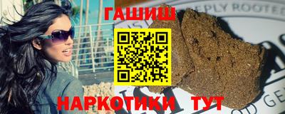 экстази Краснокаменск