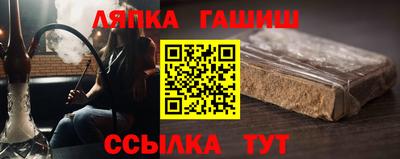 экстази Краснокаменск
